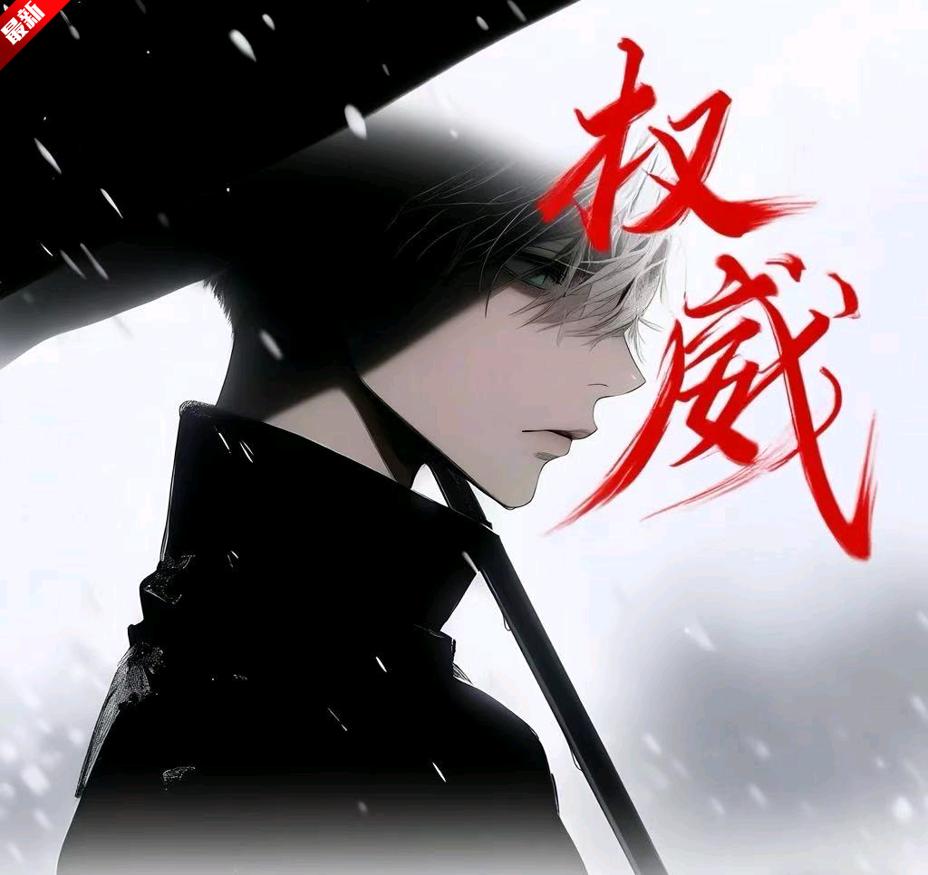 明帝美化助手app官方下载安卓版