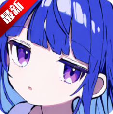 记忆源码夏末官方安卓版