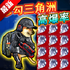 �޹���ҹ�������ֻ���v1.1