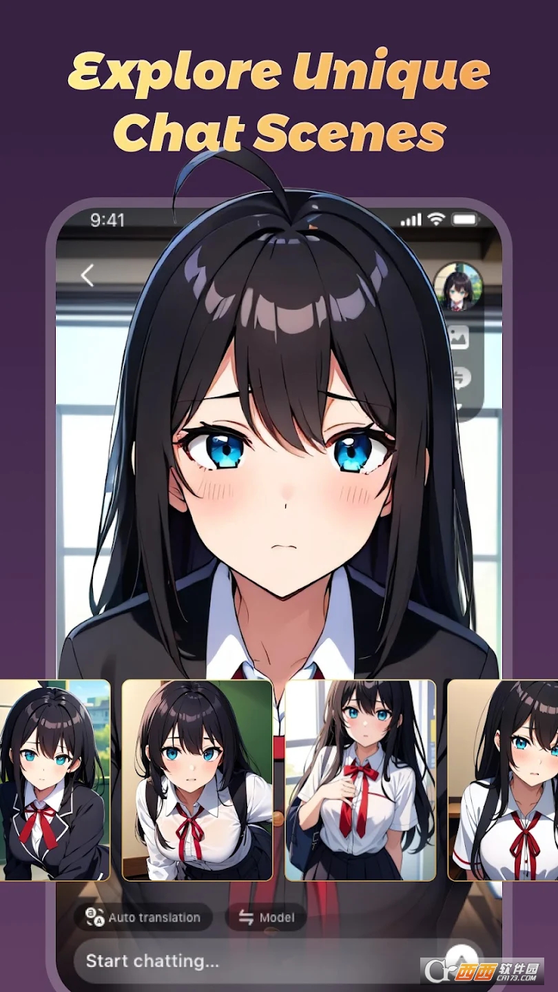 GummyAI2026最新版本 v1.0.2