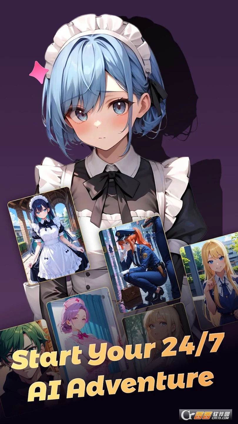 GummyAI2026最新版本 v1.0.2