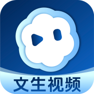 SorAI文字生视频app官方最新版