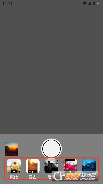 好喵相机app安卓最新版 v1.0.1最新版