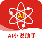 AI.写作猫app官方正式版