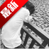 ��ҫ�Զ��������ֻ���v2.0