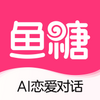 ����AI�����Ի�app2026���°�ͼ��