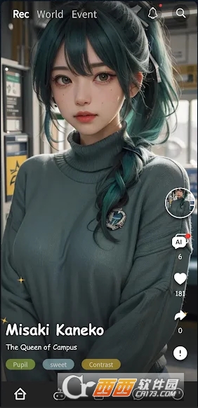 FlirteaseAI女友中文纯净版 v2.2.0最新版