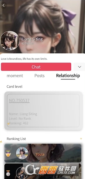 FlirteaseAI女友中文纯净版 v2.2.0最新版