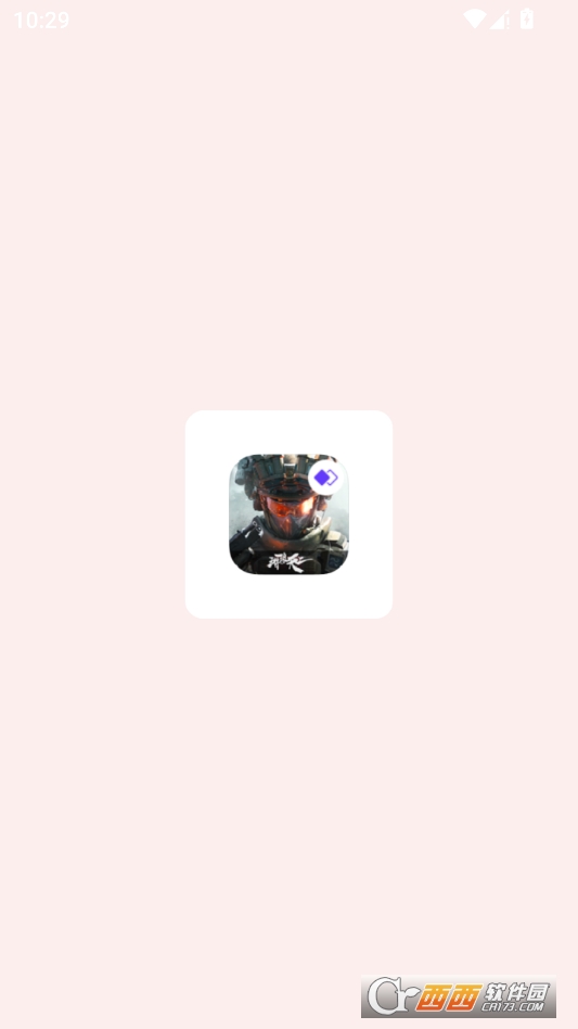 威龙漏打分身4.0最新版 v3.3.3.1004