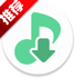 LXNMusic��׿�洿����v1.8.84���°�