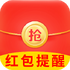 ��������ѵ���׿��v1.0.2