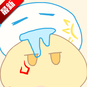 厄敌甜宠日记游戏安卓版