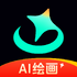 AI���ܻ滭app�ٷ���ʽ��v1.0.0���°�