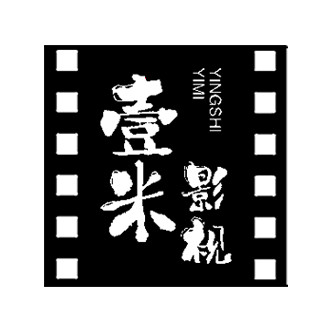 壹米影音app最新安卓版