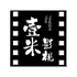 Ҽ��Ӱ��app���°�׿��v2.9.8���°�