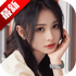 �Ҵ򲻹�Ư����������Ϸ�ֻ���v3.1.0