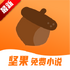 ������С˵app��׿��v2.28.50�ٷ���