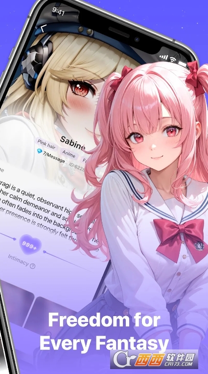 SherryAI聊天最新版 v1.0.2