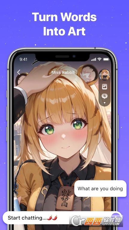 SherryAI聊天最新版 v1.0.2