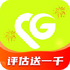 ������app�ٷ���ʽ��v1.0���°�