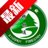 ����ͨ�ֻ�app���ذ�װ2026���°�v1.0.0.0