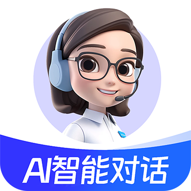 智灵猫AI助手app官方版