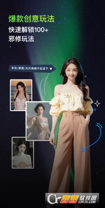 纳米P视频app官方最新版 v1.1.0安卓版