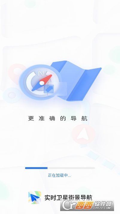 ʵʱǽ־app2026ٷ