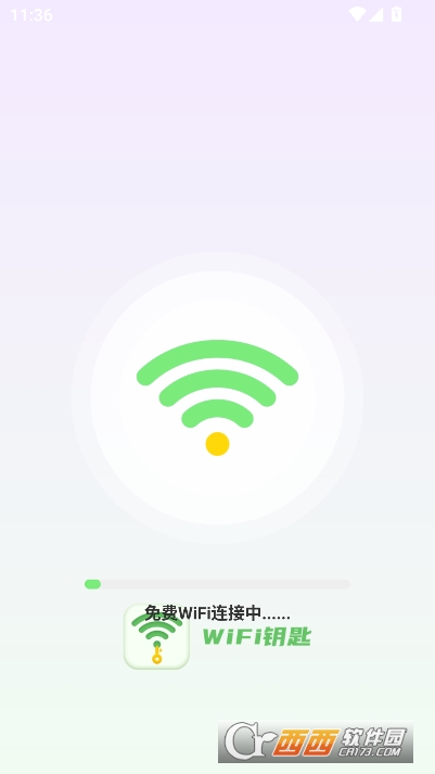 Wi.Fi钥匙多多app中文版 Wi.Fi钥匙多多app中文版