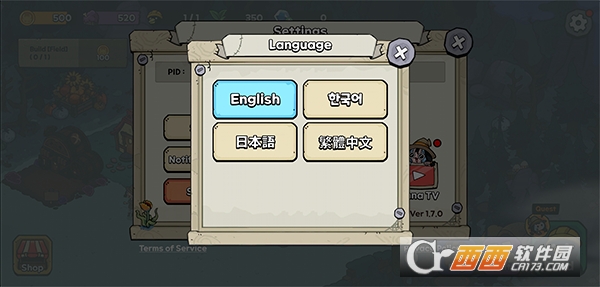 安娜的怪物农场安卓最新版 安娜的怪物农场安卓最新版