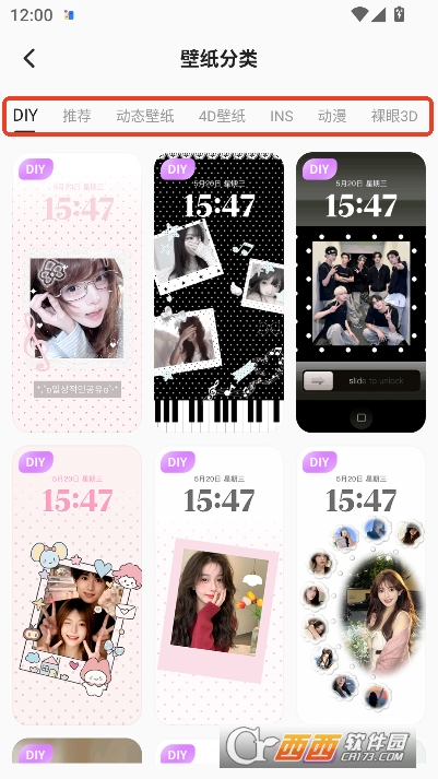 Widget Island°2026ͻ 