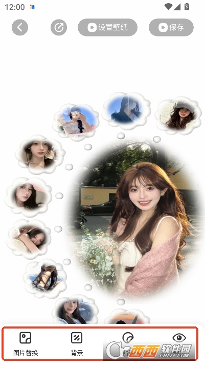 Widget Island°2026ͻ 