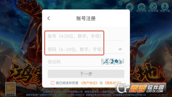 美女捕鱼狂暴福利版 美女捕鱼狂暴福利版