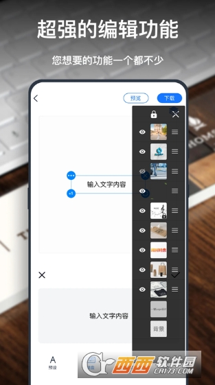 һlogoapp2026ȫ°汾