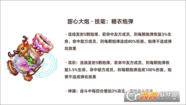 斗斗堂官方最新版 斗斗堂官方最新版