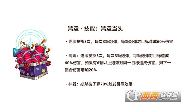 斗斗堂官方最新版 斗斗堂官方最新版