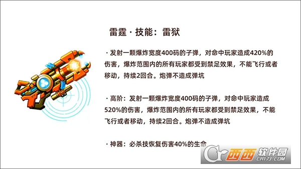 斗斗堂官方最新版 斗斗堂官方最新版