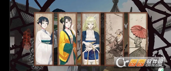 密室逃脱绝境系列3画仙奇缘最新版 密室逃脱绝境系列3画仙奇缘最新版