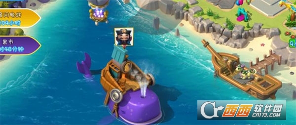 萌龙大乱斗商城版 萌龙大乱斗商城版