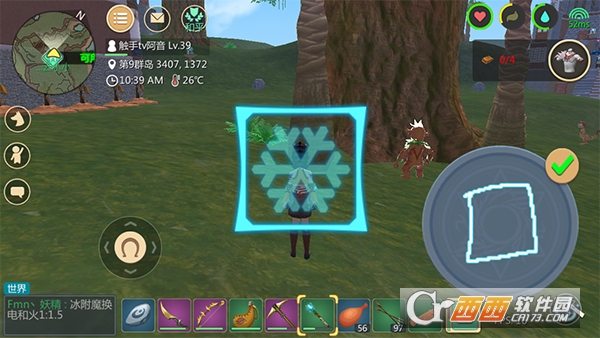 创造与魔法应用宝版 创造与魔法应用宝版