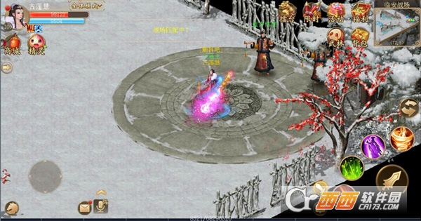 侠义手游2026最新版 侠义手游2026最新版