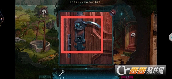 密室逃脱水果迷屋游戏最新版 密室逃脱水果迷屋游戏最新版