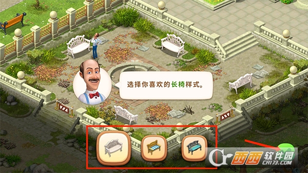 梦幻花园2026最新版 梦幻花园2026最新版