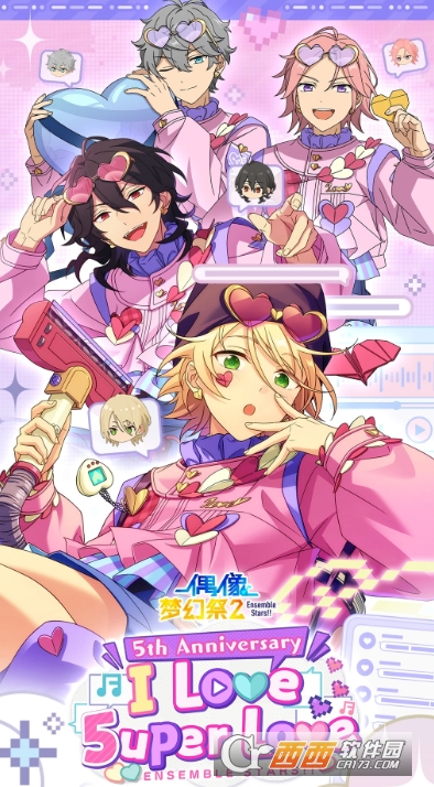 ż���λü�2�����������°�2026