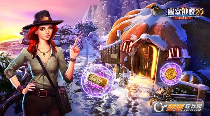 密室逃脱20巨人追踪2026安卓版 密室逃脱20巨人追踪2026安卓版