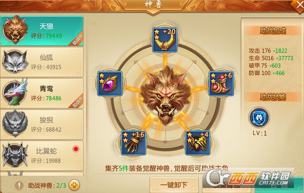 ����.�������������Ѱ�