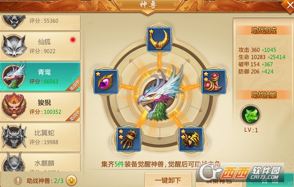 ����.�������������Ѱ�