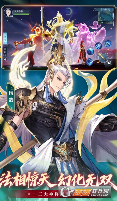 龙武2026全新版本 龙武2026全新版本