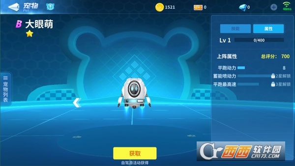 ��ķè�ɳ����°�