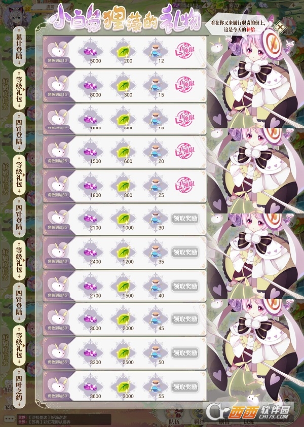 С���ɹٷ���������